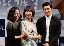 [경향포토]〈집으로 가는 길〉전도연 “고수 연기 너무 잘했다”