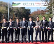 김두겸 울산 남구청장 “선암호수공원이 명품공원”