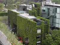 “공간 사옥은 한국 현대건축의 대표작, 보전돼야”