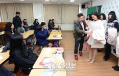 [경향포토]QUA 고3 대상 스타일링 클래스