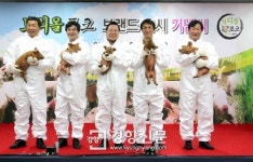 정기호 영광군수 “친환경 돼지고기 ‘보리올 포크’ 기대하라”