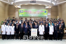 암환자들에게 희망 전하는 풍남로타리클럽