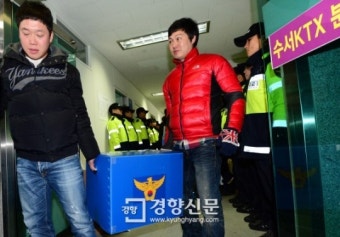 [경향포토]철도노조 본부 압수수색