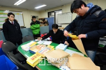 [경향포토]경찰 철도노조 서울사무소 압수수색