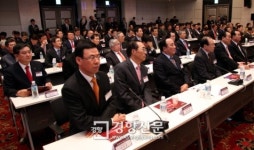 [경향포토]중소기업 DMC 타워에서 열린 글로벌 중소기업 간담회