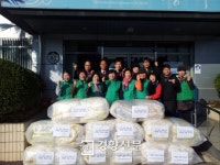 여수시 주삼동주민센터, 소외계층에 훈훈한 온정
