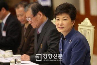 [경향포토]국민추천포상 수여식