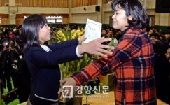 [경향포토]선생님 졸업 합니다