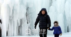 [경향포토]전국 한파