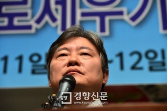 [경향포토]노환규 의협 회장 브리핑