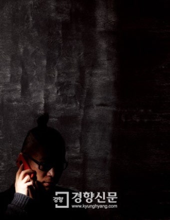 보이스피싱 대명사 ‘김미영 팀장’···경찰 사이버수사팀 출신이 만들어