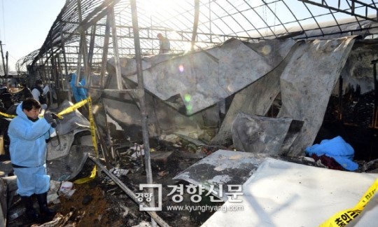 가평 산사태 참사, 부부와 아들 1명 사망·실종