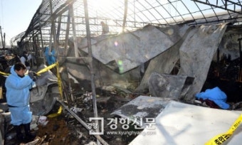 가평 산사태 참사, 부부와 아들 1명 사망·실종