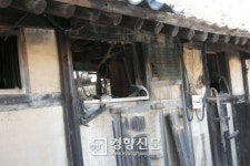 하회마을 4년 새 3차례 불… 세계유산 관리 ‘구멍’