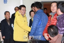 우근민 제주지사, 우도 연륙교 건설 실현가능성 없다