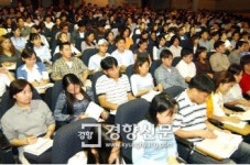 “강의실? 영화관?” 서울 주요대학 수강생 200명 이상 ‘초대형 강의’ 334개