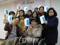 삶의 용기·기쁨을 시로 쓴 장애인들