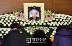 [경향포토]이대목동병원,황금자 할머니 빈소