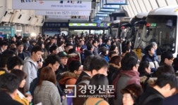 [경향포토]버스터미널 찾은 귀향객