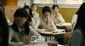 ‘한공주’ 한국영화 5번째로 로테르담 영화제 최고상 타이거 상 수상