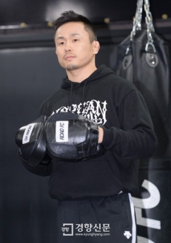 [경향포토]윤형빈과의 스파링 준비하는 서두원