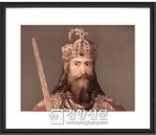 독 아헨 대성당 유골, 샤를마뉴 대제 유골로 확인돼