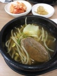 [싼집맛집] 잘 끓인 국밥 한 그릇 ‘전계능국밥’