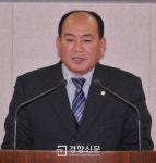 김상일 여수시의원, “정부·언론 GS칼텍스 지나치게 두둔”