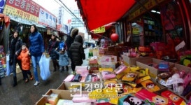 [경향포토]창신동 문구거리
