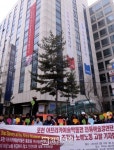 [경향포토]새누리당 당사 앞 포천 아프리카예술박물관 이주 노동자들 기자회견