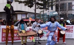 [경향포토]포천 아프리카예술박물관 이주 노동자들의 외침