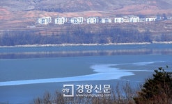 [경향포토]임진강 너머 북한