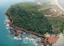해남 화원 목포구등대 바닷가, 낙조 전망대로 단장