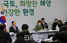 [경향포토]국토 해양 업무보고