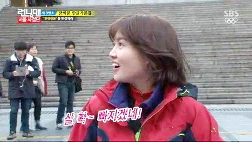 런닝맨 출연 후 트라우마 남아 예능 활동 거절하는 배우 심은경, 고백에 유재석 너무 고생했다 호평 (100자)
