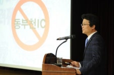 김만수 부천시장 “광명∼서울 민자도로 동부천IC 폐지해야”