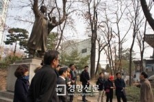 3·1절 서울 삼일로서 ‘동네 한바퀴’