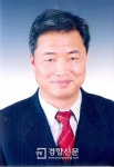이강순 前용인동부서장 “용인시장되면 市 빚부터 갚겠다”