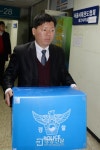 [경향포토]비위 의혹 받는 서울시태권도협회