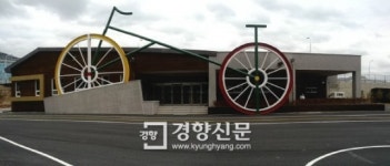 순천시, 순천만정원에 ‘자전거 문화센터’개관