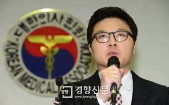 [경향포토]송명제 전공의 비대위원장 기자회견