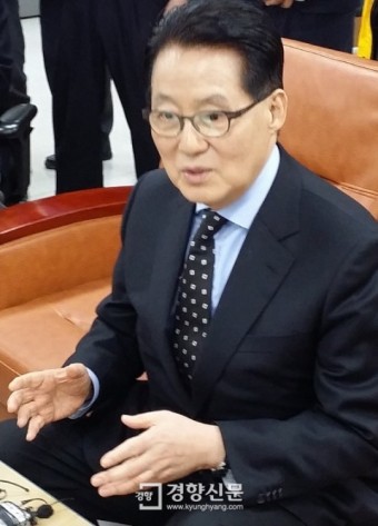 박지원 민주당 전 원내대표, 전남도지사 불출마 선언