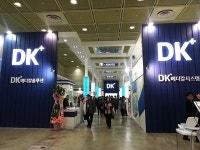 DK메디칼솔루션, 디지털엑스레이 ‘이노비전’ 첨단기기 전시