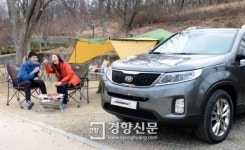 기아차, 200가족 초청해 오토캥핌 떠난다