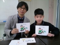 “가난한 사람 도와줄래요” 시설 아동들 ‘꿈’을 그리다