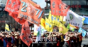 [경향포토]FTA철회