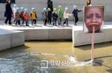 [경향포토]이런 물도 없어요