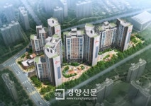 SK건설 대치동 대치국제아파트 재건축사업 수주