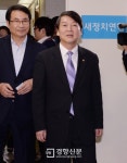 [경향포토]입장하는 안철수중앙운영위원장