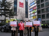 박선희 계양구청장 후보 “새누리당 인천시당 불공정 공천”